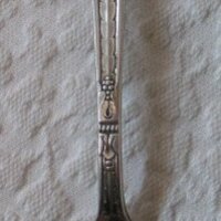 Silver Spoon Sugar or Jam spoon Vintage Tea Time Art Deco Classic Tea Gift Victoria Downton Shabby Chic Cottage  Decor WhenRosesBloom