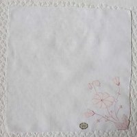 Vintage Madeiera Hanky Wedding Keepsake Remembrance 1st Communion Classic Pink Floral Handkerchief NOS FREE Ship  US  WhenRosesBloom