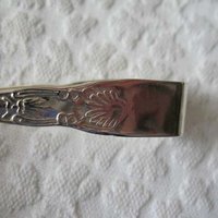 Vintage Silver Sugar Tongs Tea Candy Bon Bon Server Tea Time Downton Abbey Classic Tea Cottage Shabby Chic Decorative Gift WhenRosesBloom