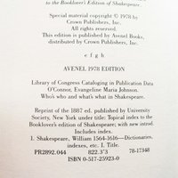 William Shakespeare Book Vintage Classic Who What in depth helps insights dictionary All about Shakespeare Gift Book WhenRosesBloom