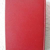 Vintage Red Books Faith Baldwin Romance  circa 1930s-1940s  Set of 6 Classic  Red Gold Decorative Library Gift WhenRosesBloom
