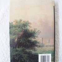 Vintage Book Northanger Abbey Jane Austen Classic Romance Love Literature Gift for her Decorative Library Decor   WhenRosesBloom