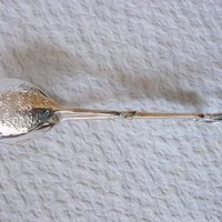 Silver Server Salad Tongs Vintage Elegant Party Afternoon Tea  Silver Server Downton Austen Cottage Shabby Chic Tea Gift WhenRosesBloom