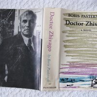 Dr. Zhivago Vintage Book 1958 Classic Romance Love Boris Pasternak Russian Literature Gift Decorative Library Decor   WhenRosesBloom