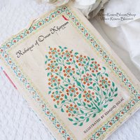Rubaiyat Rubaiyyat Omar Khayyam Vintage Book Classic Poetry  Romance Love poem Literature Gift Decorative Library Decor   WhenRosesBloom