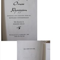 Rubaiyat Rubaiyyat Omar Khayyam Vintage Book Classic Poetry  Romance Love poem Literature Gift Decorative Library Decor   WhenRosesBloom