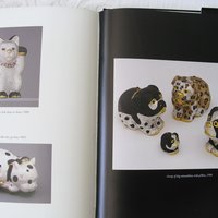 Judith Leiber Book The Artful Handbag Classic Purse Designs  Gift for her Unique Decorative Vintage Library Decor   WhenRosesBloom