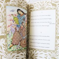 Rubaiyat Rubaiyyat Omar Khayyam Vintage Book Classic Poetry  Romance Love poem Literature Gift Decorative Library Decor   WhenRosesBloom
