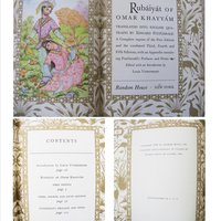 Rubaiyat Rubaiyyat Omar Khayyam Vintage Book Classic Poetry  Romance Love poem Literature Gift Decorative Library Decor   WhenRosesBloom