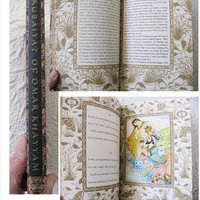 Rubaiyat Rubaiyyat Omar Khayyam Vintage Book Classic Poetry  Romance Love poem Literature Gift Decorative Library Decor   WhenRosesBloom