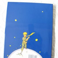 Book The Little Prince Vintage Retro Library Decorative Graphic Art  Juvenile Child Fiction Fantasy 60th Anniversary Edition WhenRosesBloom