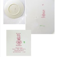 Vintage Royal Doulton Pomeroy Large Platter Round English Bone China Tea Party Wedding Birthday Classic Elegant Tea Gift  WhenRosesBloom