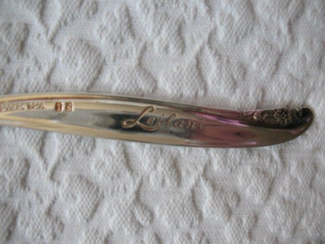 Vintage Silver Server Leilani Pattern Party Gift Entertaining Dessert Cake Pie Tea Classic Tea Victoria Mid Century Style  WhenRosesBloom