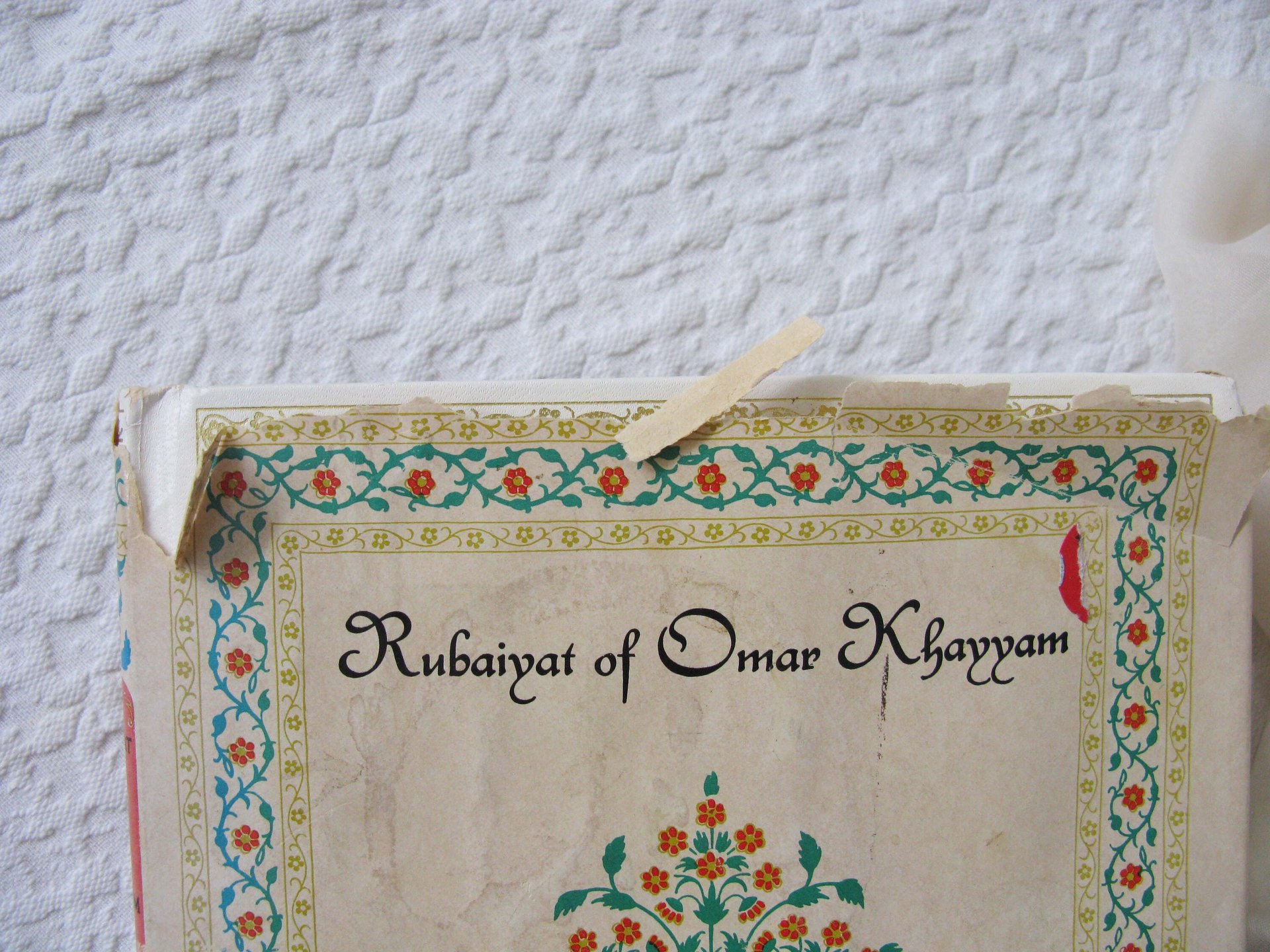 Rubaiyat Rubaiyyat Omar Khayyam Vintage Book Classic Poetry  Romance Love poem Literature Gift Decorative Library Decor   WhenRosesBloom