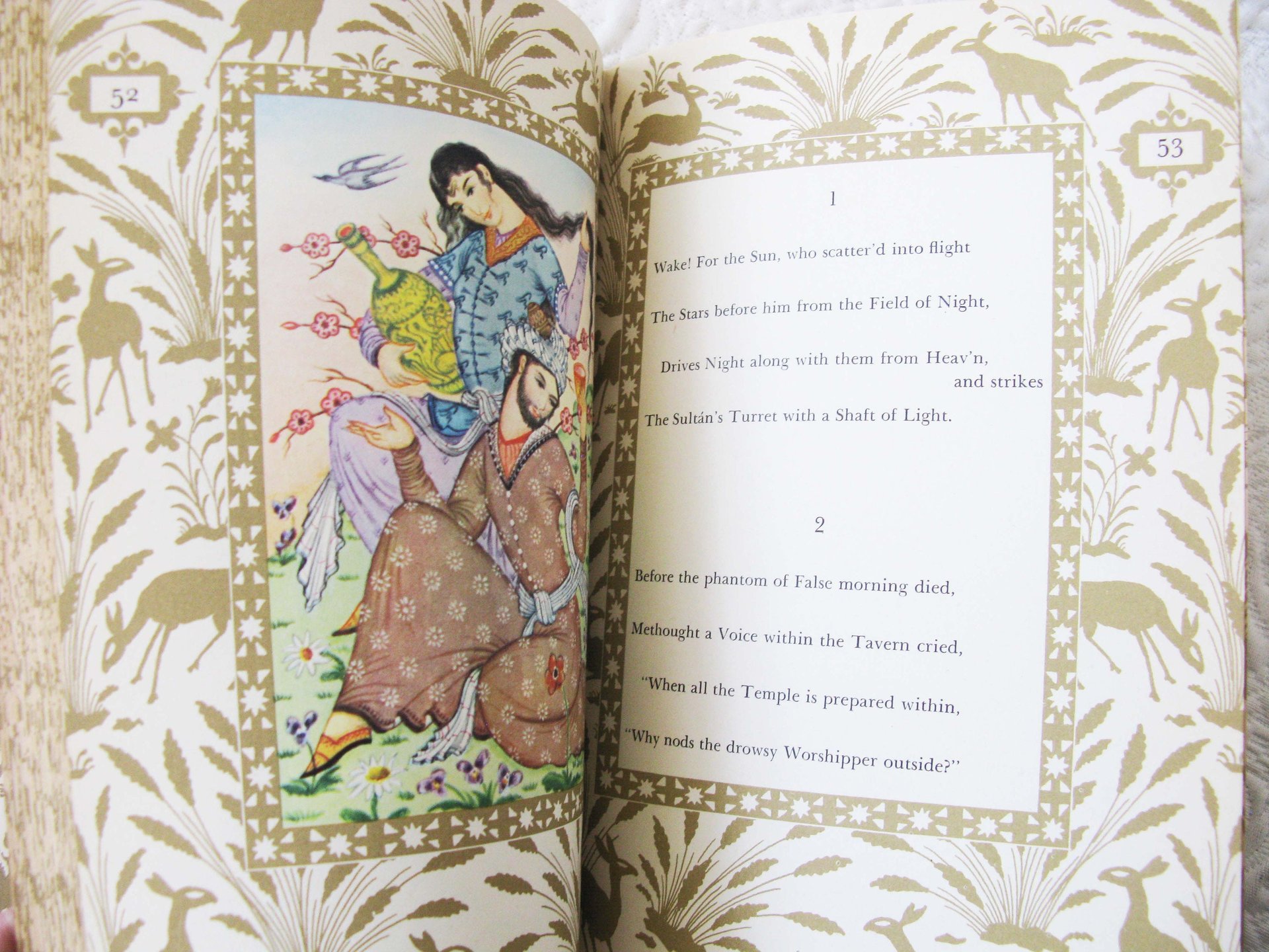 Rubaiyat Rubaiyyat Omar Khayyam Vintage Book Classic Poetry  Romance Love poem Literature Gift Decorative Library Decor   WhenRosesBloom